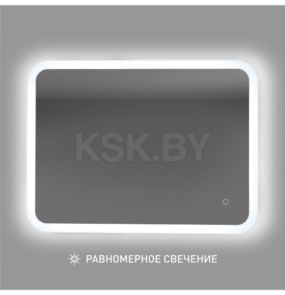 Зеркало Алмаз-Люкс Palmer 8060s-6 (Palmer 8060s-6) 