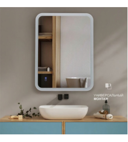 Зеркало Алмаз-Люкс Palmer 8060sh-6