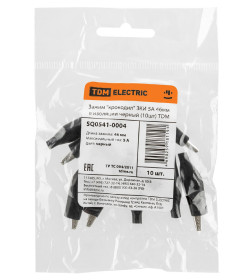 Зажим "крокодил" ЗКИ 5А 46 мм в изоляции черный (10 шт.) TDM SQ0541-0004