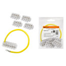 Набор колодок клеммных НКСУ-2 (4xКСУ-1 + КСУ-2) TDM SQ0581-0011 (SQ0581-0011) 