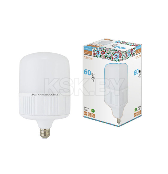 Удлинитель 4 гнезда, 1,5 метра, с/з, с выключателем, 10 А, 2300 Вт (белый) TDM НАРОДНЫЙ SQ1303-1105 (с) 