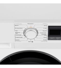 Сушильная машина с тепловым насосом MAUNFELD MFDM168WH02