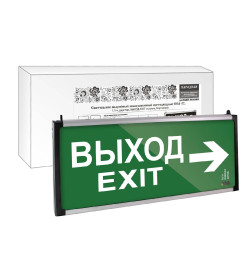 Светильник аварийный эвакуационный светодиодный ССА-02, 1,5 ч, двусторонний, ВЫХОД-EXIT стрелка TDM Народный SQ0349-0010