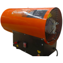 Тепловая пушка газовая Eland Ignis G-35 (ELIGNISG35) 