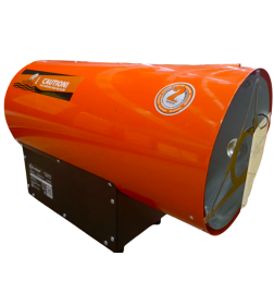 Тепловая пушка газовая Eland Ignis G-35