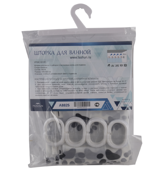 Штора для ванной 180х180 см зимний след Fashun A8825 (A8825) 