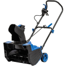 Снегоуборщик электрический HYUNDAI S-446 (HYS446) 