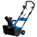 Снегоуборщик электрический HYUNDAI S-646 (HYS646) 