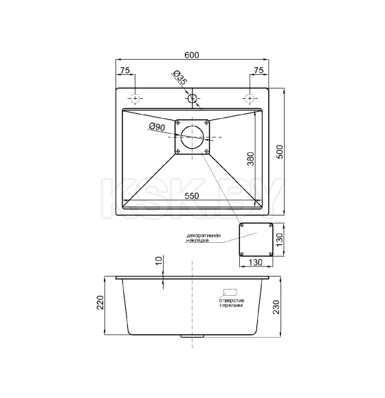 Мойка кухонная кварцевая Marblan COMFORT 60 гранит в комплекте с коландером чёрный