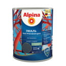 Грунт-эмаль алкидная "Alpina Эмаль быстросохнущая по ржавчине шелковисто-матовая,  RAL 8017, 2 кг (948107099) 