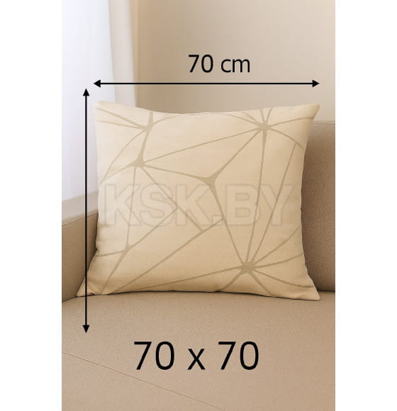 Наволочка Блакiт Кластер 70х70 см / 637702 (637702) 