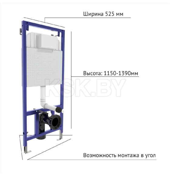 Инсталляция для унитаза Visam Slim 525 без кнопки 3/6 L EX-112-900 (EX-112-900) 
