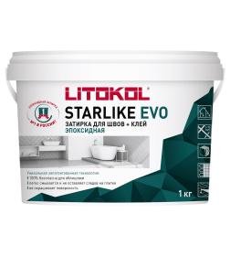 Litokol STARLIKE EVO S.125 GRIGIO CEMENTO эпоксидный состав для укладки и затирки мозаики и керамической плитки (1,0 kg bucket)