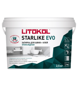 Litokol STARLIKE EVO S.125 GRIGIO CEMENTO эпоксидный состав для укладки и затирки мозаики и керамической плитки (2,5kg bucket)