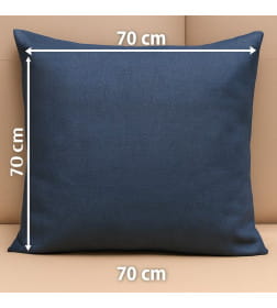 Наволочка 70х70см, арт.47/0/17-0000  