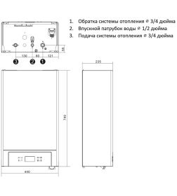 Котёл электрический настенный Thermex Quantum E904 OTWF 4 кВт 1- конт. 400431