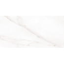 Керамогранит Pamir светло-серый ректификат 448х898 мм (17783) 