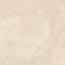 Керамогранит Studio бежевый рельеф ректификат 598x598 мм 17982 (17982) 
