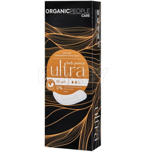 ORGANIC PEOPLE Lady Power  Женские ежедневные прокладки "ULTRA. Maxi", 18 шт (4630056025618) 
