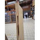 "Планкен прямой  из сибирской лиственницы  СОРТ "SF" 20х120х 1500мм УЦЕНКА