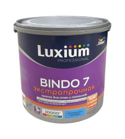 Краска в/д внутр. LUXIUM Prof Bindo 7 матовая для стен и потолков белая,  2,5 л  