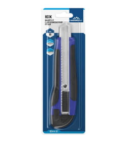 Нож малярный с двухкомпонентной ручкой 18мм VertexTools