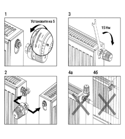 Термостатическая головка VM116 M30х1.5 белая Varmega VM11601