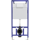 Инсталляция для унитаза Visam Slim 525 с кнопкой F1 белая EX-040250 (EX-040250) 