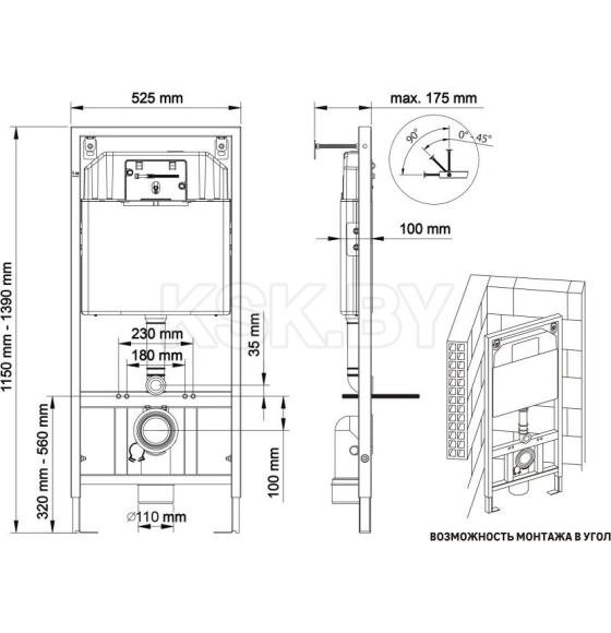 Инсталляция для унитаза Visam Slim 525 с кнопкой F1 белая EX-040250 (EX-040250) 