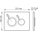 Кнопка для инсталляции Visam O5 черный Soft Touch EX-230-007 (EX-230-007) 