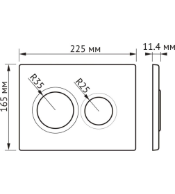 Кнопка для инсталляции Visam O5 черный Soft Touch EX-230-007