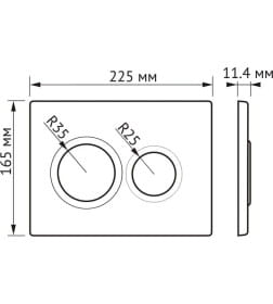 Кнопка для инсталляции Visam O2 хром матовый EX-230-001