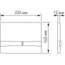 Кнопка для инсталляции Visam F1 белый глянец EX-229-003 (EX-229-003) 