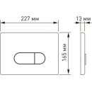 Кнопка для инсталляции Visam D3 хром глянец EX-228-002 (EX-228-002) 