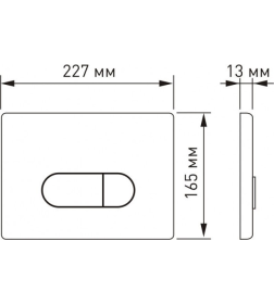 Кнопка для инсталляции Visam D3 хром глянец EX-228-002