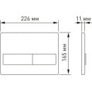 Кнопка для инсталляции Visam L10 черный глянец EX-226-008 (EX-226-008) 