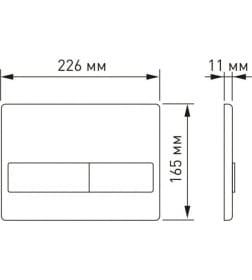 Кнопка для инсталляции Visam L10 черный глянец EX-226-008