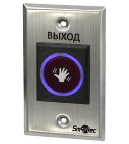 Кнопка выхода ST-EX120IR
