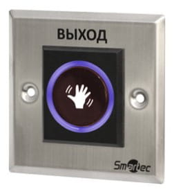 Кнопка выхода ST-EX121IR