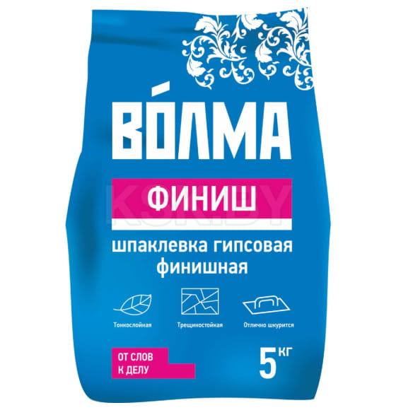 Шпатлёвка гипсовая "ВОЛМА Финиш", 5кг.