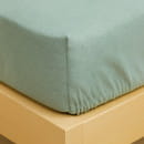 Простыня на резинке 200х160х25см  арт.2983/0/16-6216 