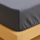 Простыня на резинке 200х160х25см  арт.2983/0/17-0000 