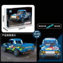 Конструктор  арт. 096O (арт. 096O) 