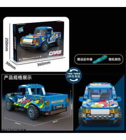 Конструктор  арт. 096O