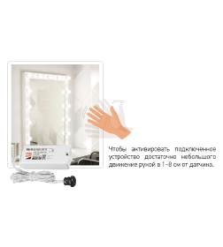 Датчик движения JAZZway PMS-IR 050 500W 230V 30 WH IP20