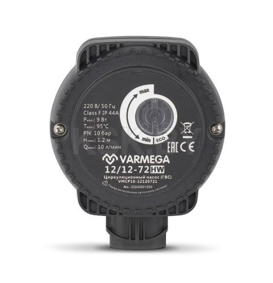 Циркуляционный насос HW 1/2" для ГВС Varmega VMCP10-12120721 (VMCP10-12120721) 