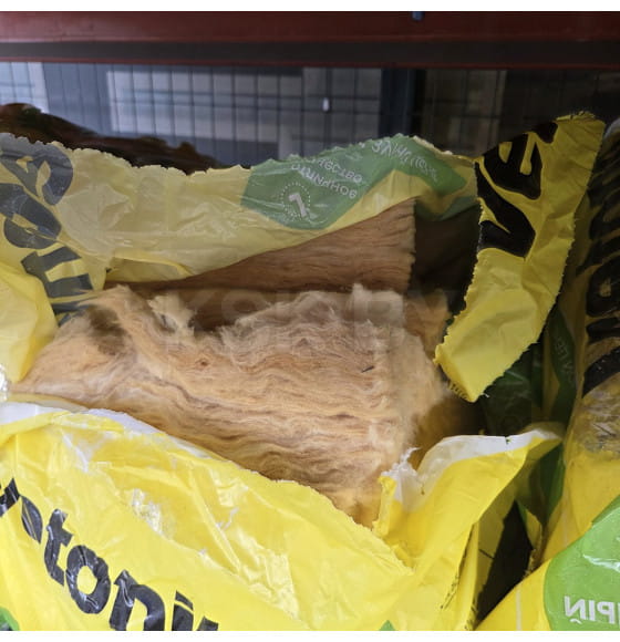 Плита теплоизоляционная Vetonit/ISOVER Тёплый дом Плита  50/Е/К (610х1170х50мм) 1уп=9,9918 м2/0,5м3 УЦЕНКА