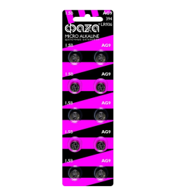 Батарейка "часовая" LR45, AG9, LR936, G9, 194, GP94A, 394, SR936W (блистер 2шт.) ФAZA