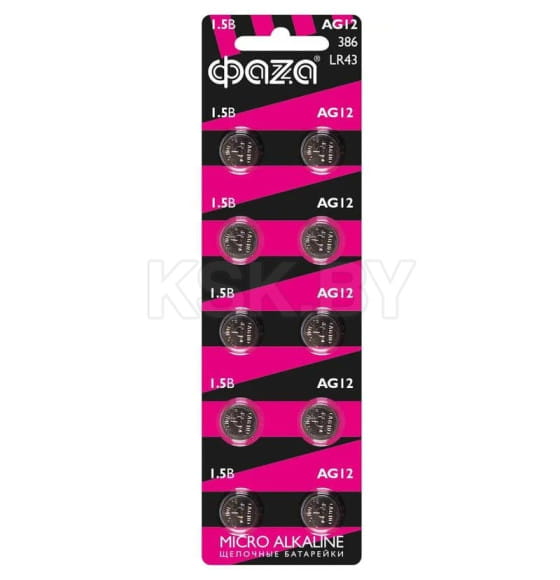 Батарейка "часовая" LR43, AG12, LR1142, G12, 186, GP86A, 386, SR43W (блистер 2шт.) ФAZA (5002791) 