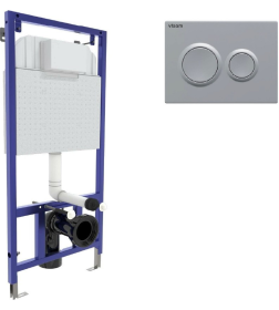 Инсталляция для унитаза Visam Slim 525 с кнопкой O2 матовый хром EX-040262